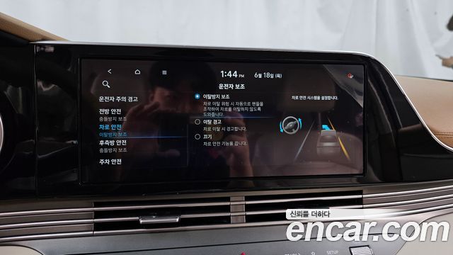 Hyundai Grandeur 2020 — photo 33
