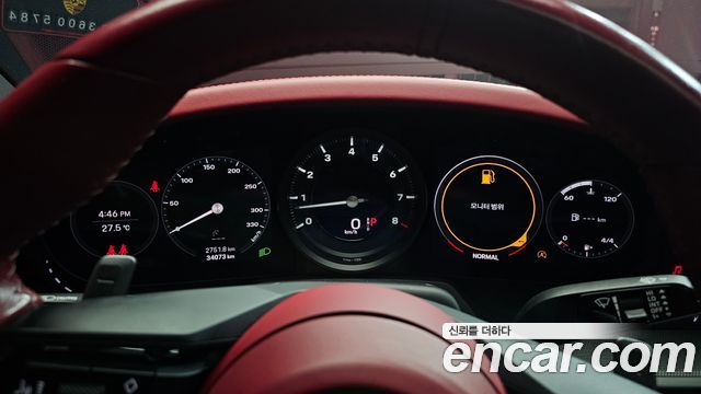 Porsche 911 2022 — photo 8