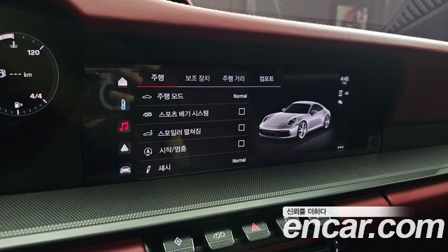 Porsche 911 2022 — photo 16