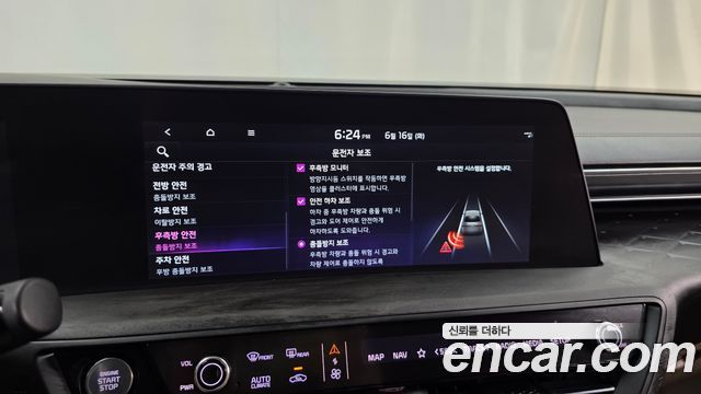 Kia K8 2023 — photo 16
