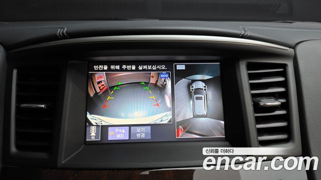 Infiniti QX60 2017 — photo 17