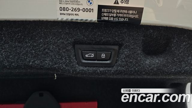 BMW 5-Series 2025 — photo 22