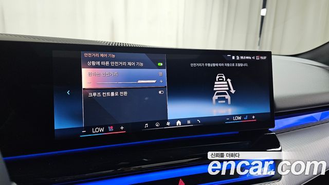 BMW 5-Series 2025 — photo 29