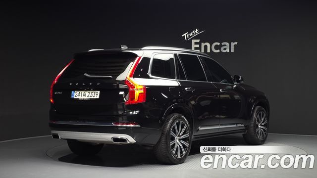 Volvo XC90 2021 — photo 2