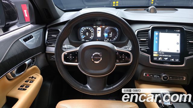 Volvo XC90 2021 — photo 18
