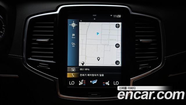 Volvo XC90 2021 — photo 19
