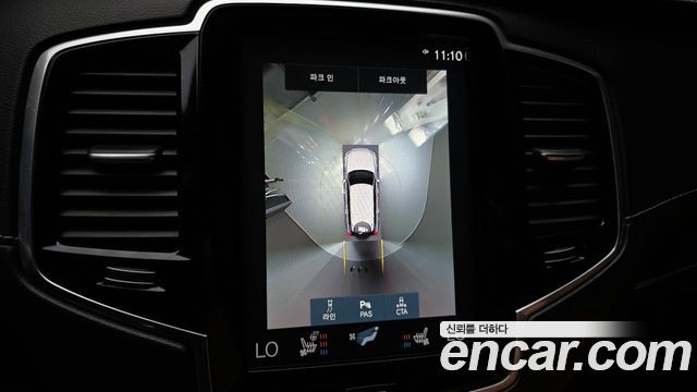 Volvo XC90 2021 — photo 20