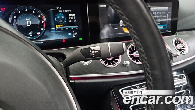 Mercedes-Benz E-Class 2017 — photo 9