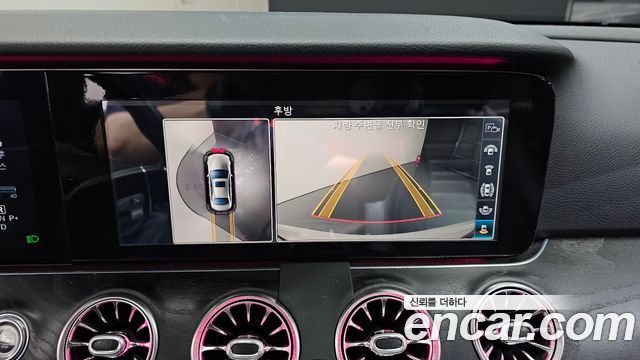 Mercedes-Benz E-Class 2017 — photo 15