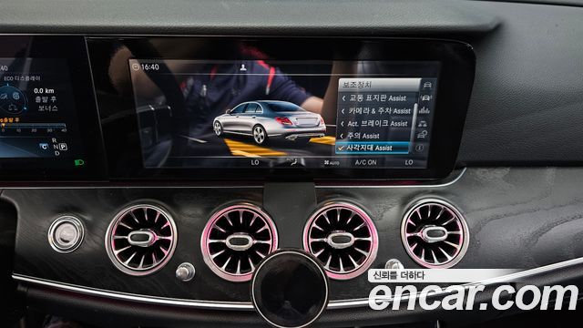 Mercedes-Benz E-Class 2017 — photo 16