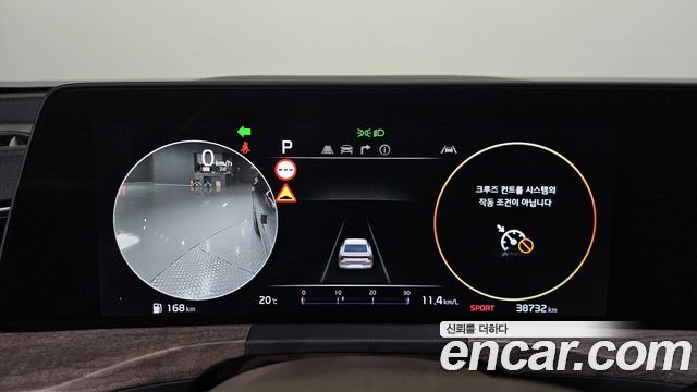 Kia K8 2022 — photo 11