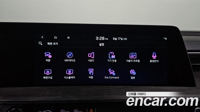 Kia K8 2022 — photo 23