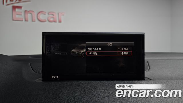 Audi Q7 2019 — photo 28