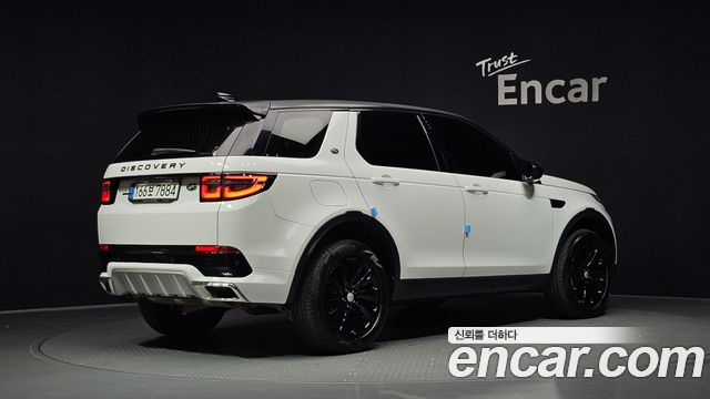 Land Rover Discovery Sport 2020 — photo 2