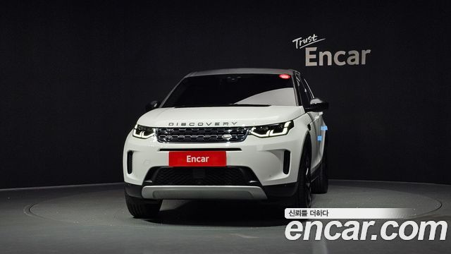 Land Rover Discovery Sport 2020 — photo 3