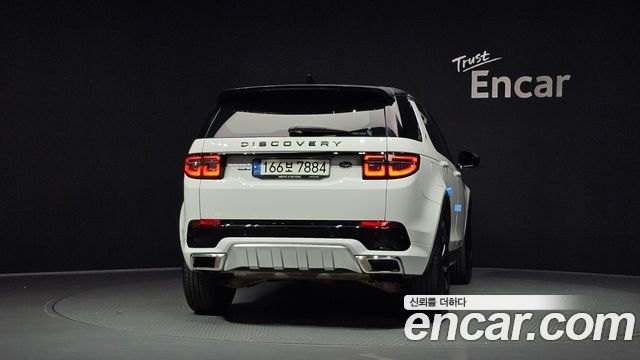 Land Rover Discovery Sport 2020 — photo 4
