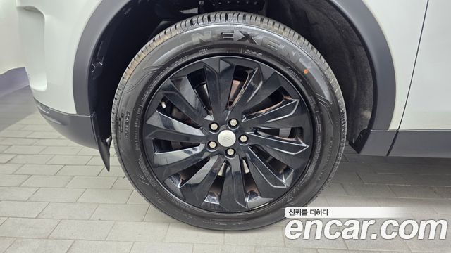 Land Rover Discovery Sport 2020 — photo 5