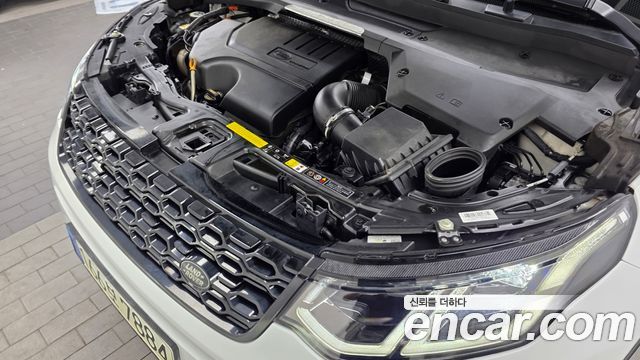Land Rover Discovery Sport 2020 — photo 6