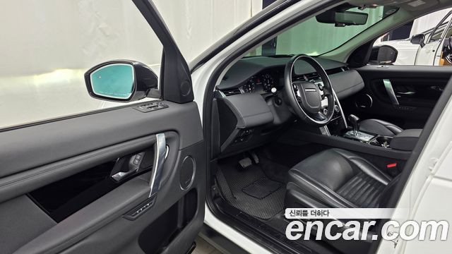 Land Rover Discovery Sport 2020 — photo 13