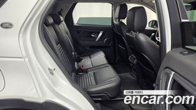 Land Rover Discovery Sport 2020 — photo 18