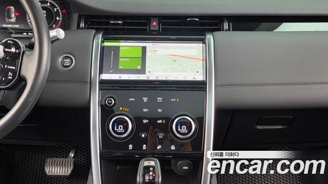 Land Rover Discovery Sport 2020 — photo 20