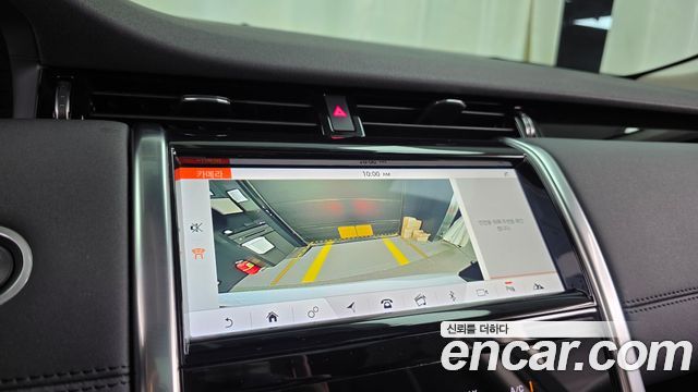 Land Rover Discovery Sport 2020 — photo 21