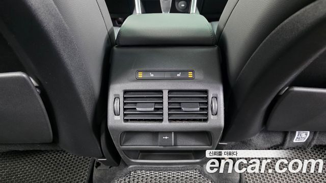 Land Rover Discovery Sport 2020 — photo 24