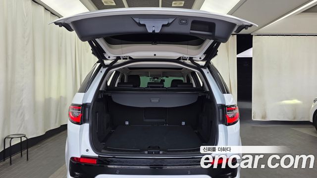 Land Rover Discovery Sport 2020 — photo 26
