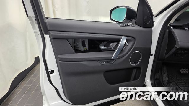 Land Rover Discovery Sport 2020 — photo 14
