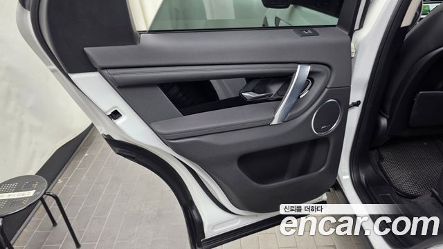 Land Rover Discovery Sport 2020 — photo 15