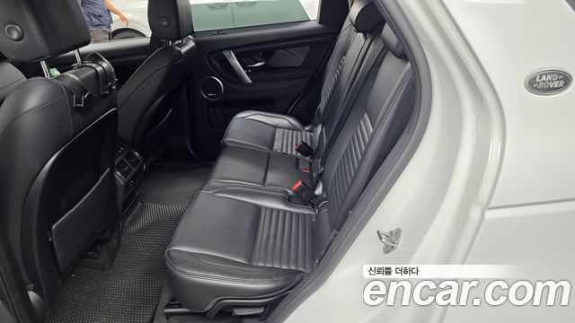 Land Rover Discovery Sport 2020 — photo 16