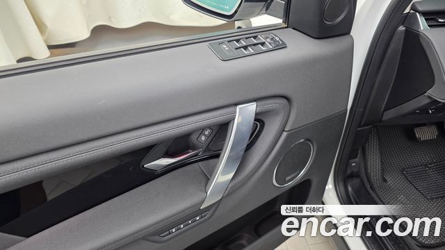 Land Rover Discovery Sport 2020 — photo 30