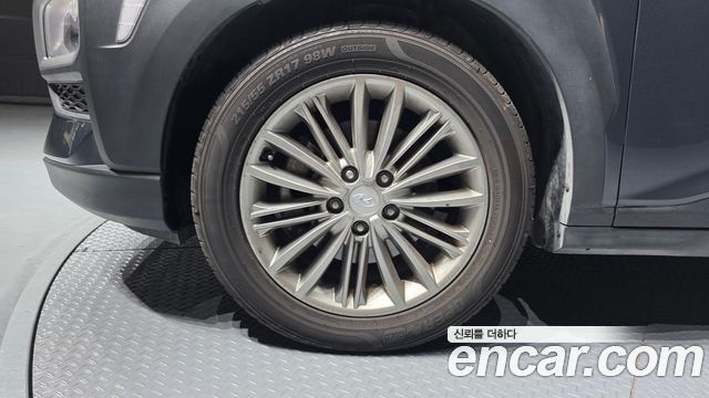 Hyundai Kona 2020 — photo 5