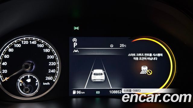 Genesis GV70 2021 — photo 11