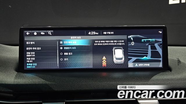 Genesis GV70 2021 — photo 21