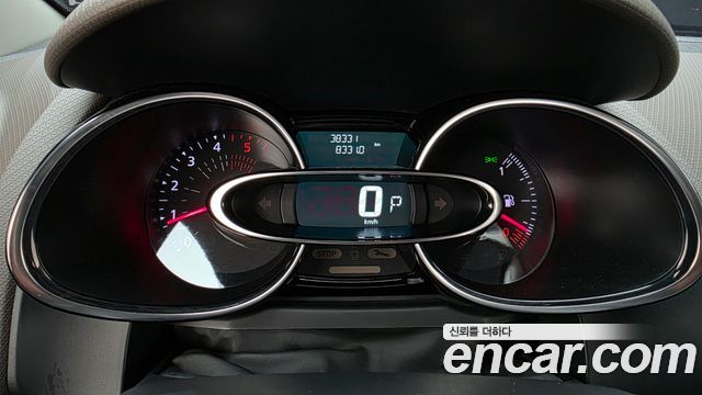 Renault Korea Cilo 2018 — photo 10