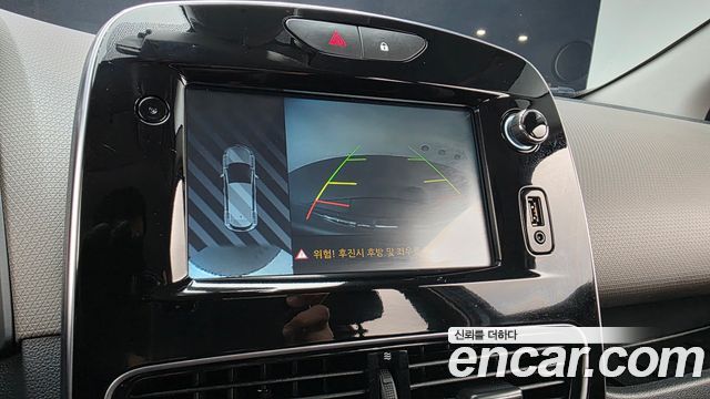 Renault Korea Cilo 2018 — photo 20
