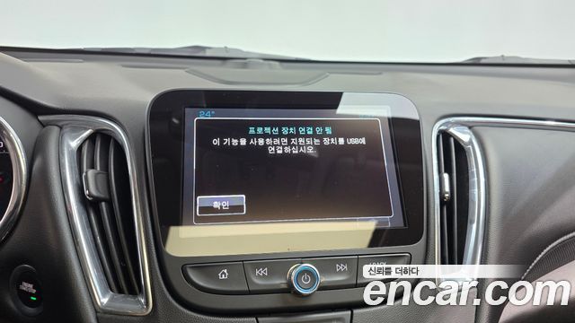 Chevrolet Korea Malibu 2017 — photo 21