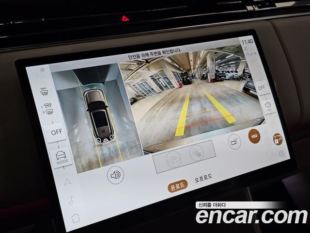 Land Rover Range Rover 2026 — photo 12