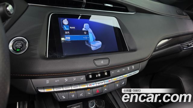 Cadillac XT4 2023 — photo 21