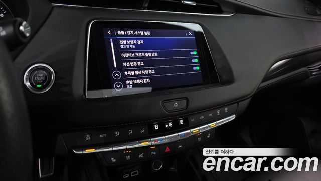 Cadillac XT4 2023 — photo 22