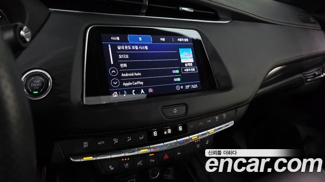 Cadillac XT4 2023 — photo 23