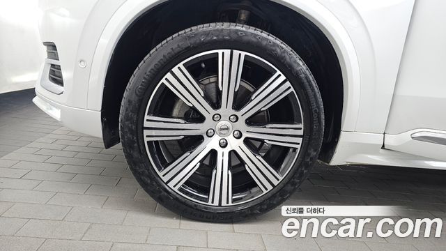 Volvo XC90 2023 — photo 5