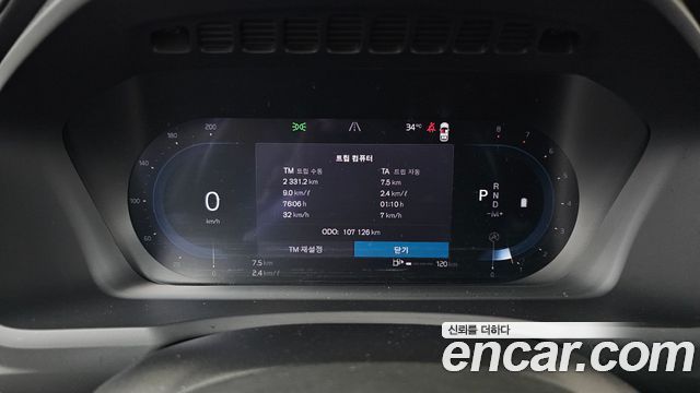 Volvo XC90 2023 — photo 11