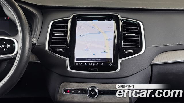Volvo XC90 2023 — photo 20
