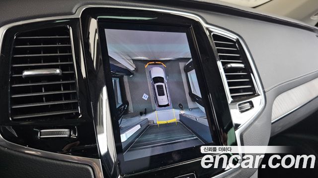 Volvo XC90 2023 — photo 21