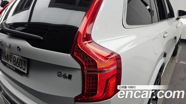 Volvo XC90 2023 — photo 9