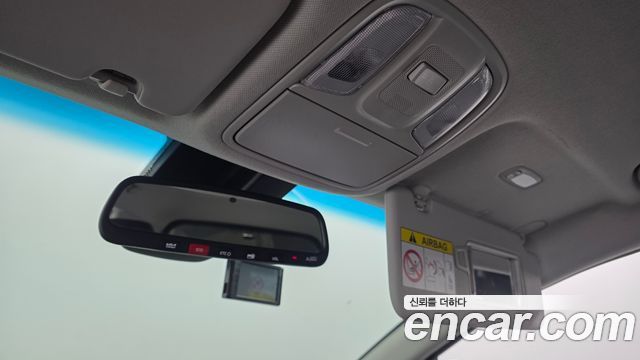 Kia Niro 2024 — photo 26