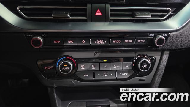 Kia Niro 2024 — photo 32