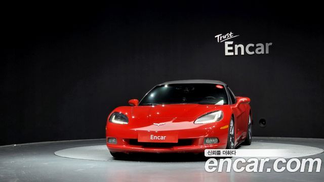 Chevrolet Corvette 2007 — photo 3